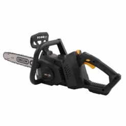 Tronçonneuse à Batterie 1200w Guide 35 Cm Texas Csx4000 Ni Chargeur Ni Batterie 8 Tronçonneuse à Batterie 1200w Guide 35 Cm Texas Csx4000 Ni Chargeur Ni Batterie -Jardin Outils Magasin 63503efa160001.94134178