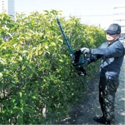 Taille-haie 18V Makita DUH602Z 60 Cm (Sans Batterie Ni Chargeur) 5 Taille-haie 18V Makita DUH602Z 60 Cm (Sans Batterie Ni Chargeur) -Jardin Outils Magasin AFD 109717